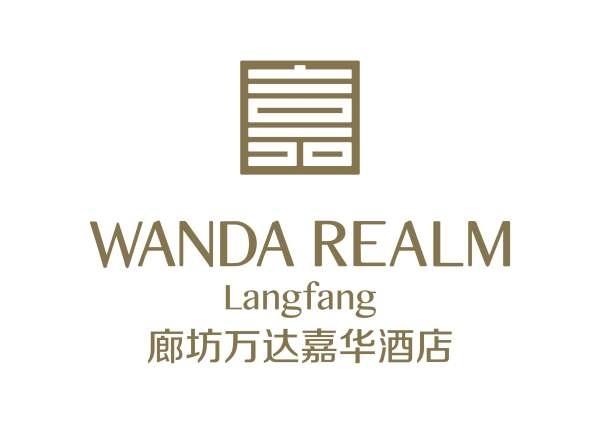 Wanda Realm Langfang Hotel Logo billede