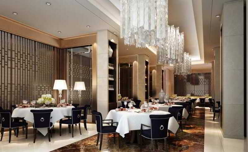 Wanda Realm Langfang Hotel Restaurant billede